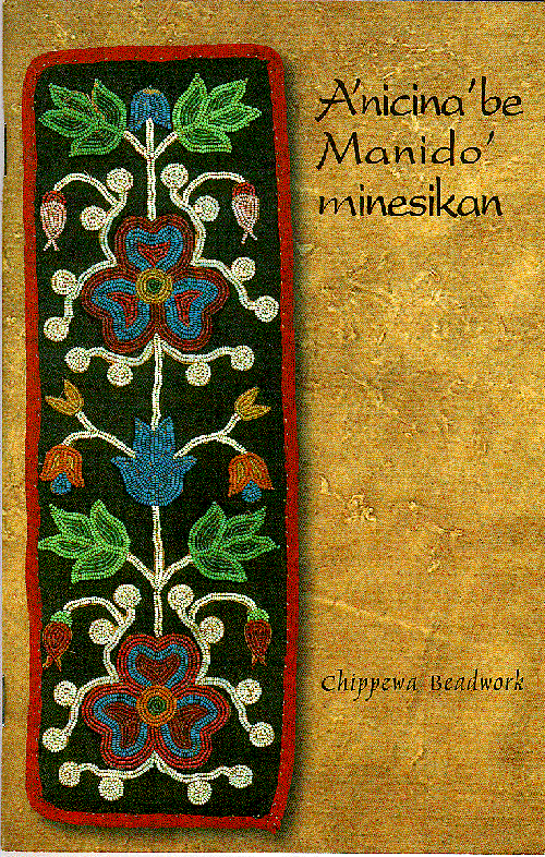 Chippewa Beadwork Book COver